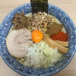 かれまぜ200ｇ1050円