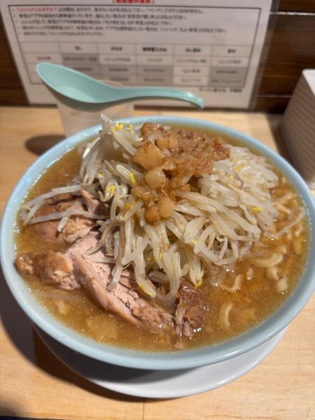 「ラーメン300g ちょい野菜　1,050円」@ラーメン富士丸 平塚店の写真