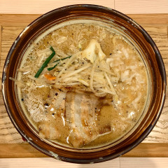 九州みその屋 天文館店の画像