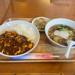 山椒の実の画像