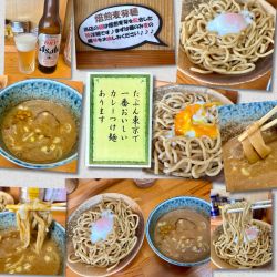 カレーつけ麺（大）トロリ温玉、ビール小瓶