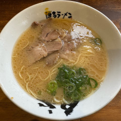 博多ラーメン 膳 箱崎店の画像