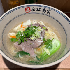 手打ち𰻞𰻞麺 西北高家 ひばりヶ丘店の画像