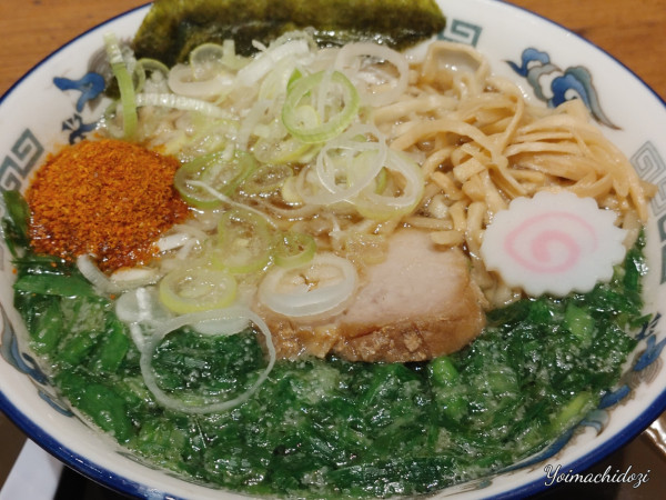 「ニラらーめん（並：890円）」@舎鈴 ビーンズ武蔵浦和店の写真