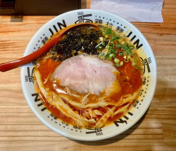 「赤辛拉麺　920円」@鶏拉麺JINの写真