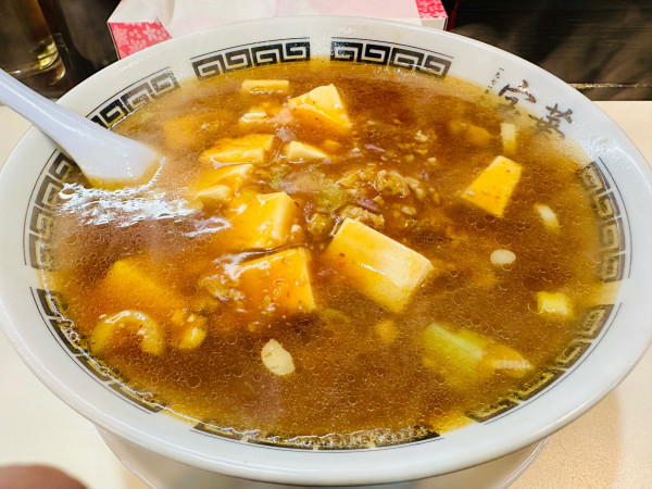 「麻婆豆腐麺【1050円】」@宝華 飛田給店の写真