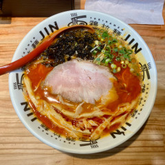 鶏拉麺JINの画像