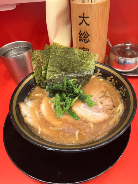 「煮豚チャーシュー麺　ライス✖️3」@大輝家直系家系ラーメン 大総家の写真