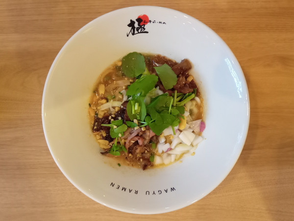 「和牛まぜそば」@和牛らーめん 極の写真