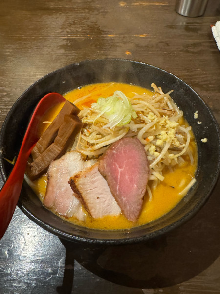 「限定味噌ラーメン」@麺処 青野の写真