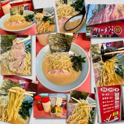 味噌ネギラーメン 900円