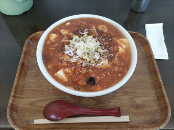 「麻婆麺」@らーめん工房 まるしんの写真