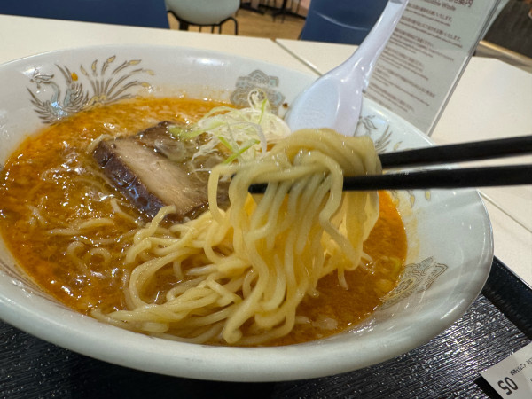 「赤　濃厚味噌らーめん800円」@麺屋ことぶき イコアス千城台店の写真