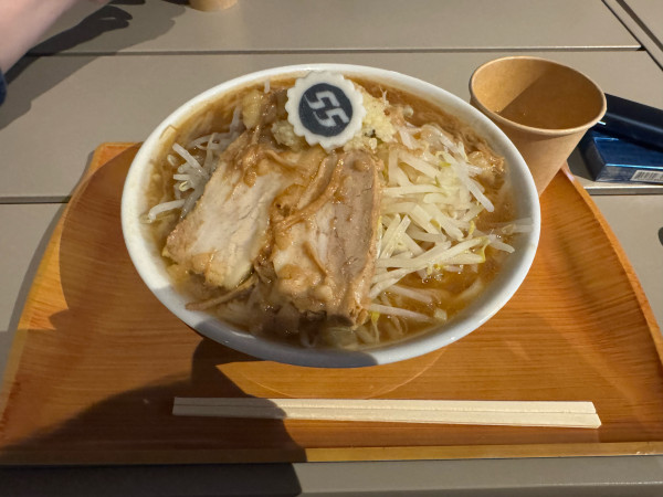 「二郎ラーメン」@ナヤバシ55の写真