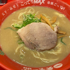 天下一品 田町店の画像