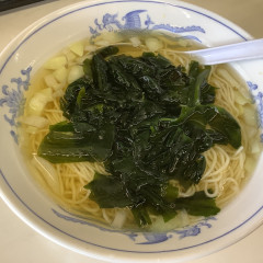 花水ラオシャン 八幡店の画像