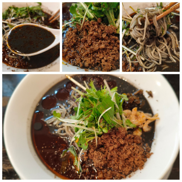 「冷やし黒胡麻担担麺(夏季限定)　1200円」@四川担担麺 阿吽 浅草店の写真