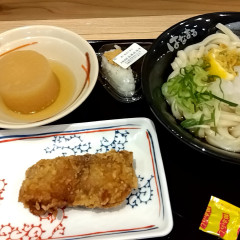 はなまるうどん 田町センタービル店の画像