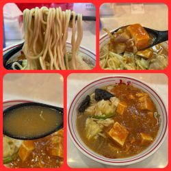 蒙古タンメン￥960