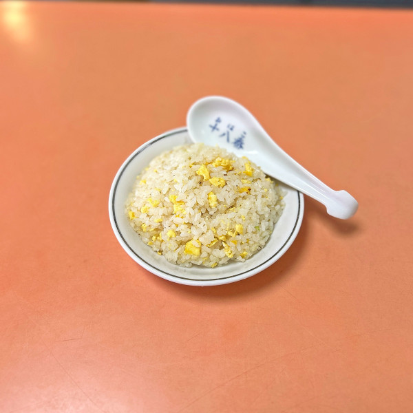 「ミニチャーハン」@十八番の写真