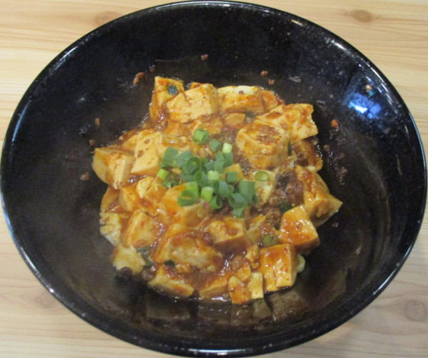 「陳麻婆豆腐麺　1090円」@四川NOODLES麻辣亭の写真