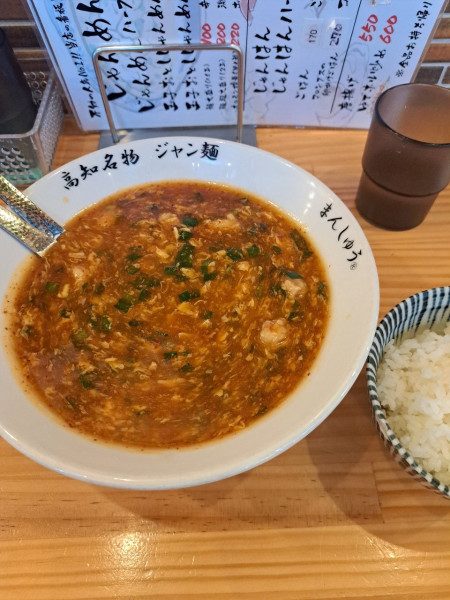 「じゃんめん(激辛プラス)」@まんしゅう 蔦屋書店店の写真