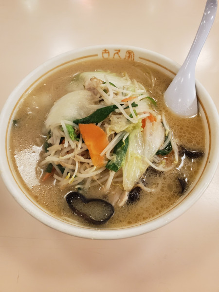 「みそラーメン」@ラーメン古久家 藤沢店の写真