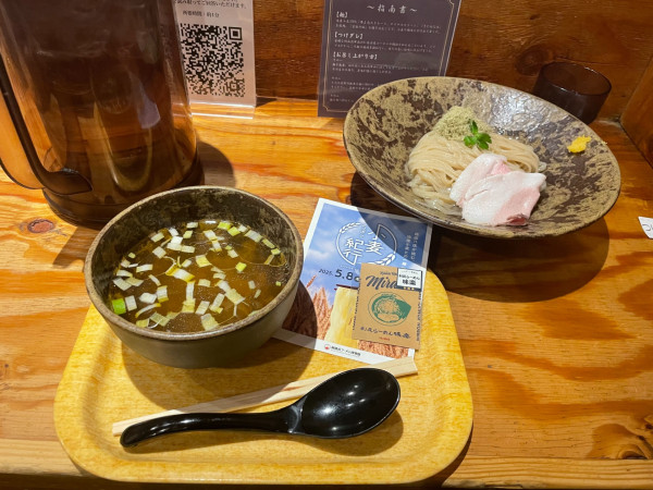「北の恵 麦薫るつけ麺」@利尻らーめん 味楽 新横浜ラーメン博物館店の写真