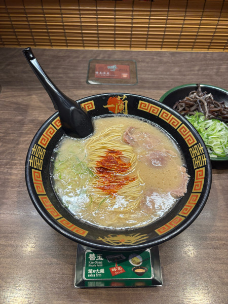 「ラーメン」@一蘭 太宰府店の写真