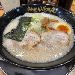 嵐げんこつらぁめん塩