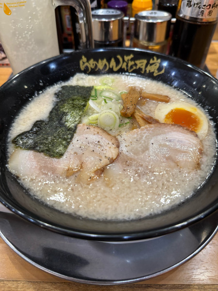 「嵐げんこつらぁめん塩」@らあめん花月嵐 中山駅前店の写真