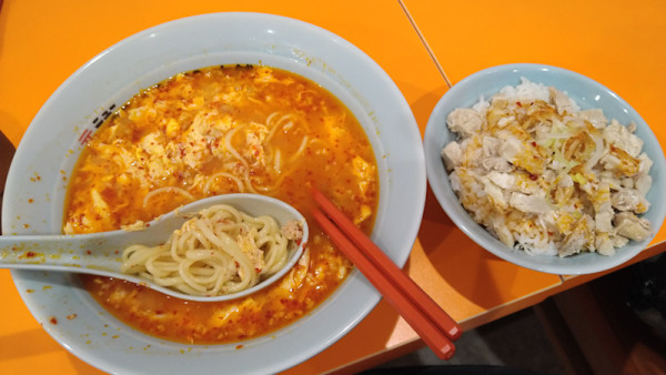 「タンタンメン ＋ よだれ鶏丼」@元祖ニュータンタンメン本舗 登戸店の写真