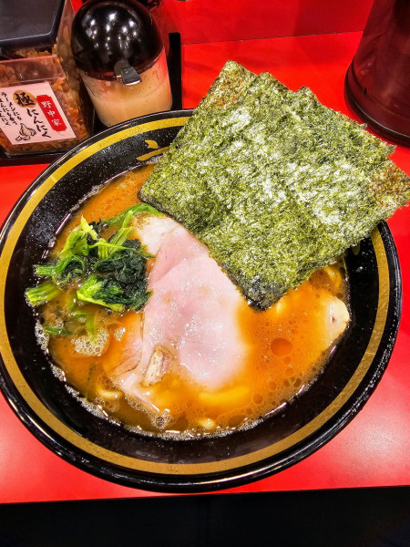 「ラーメン」@横濱家系ラーメン 六代目野中家の写真