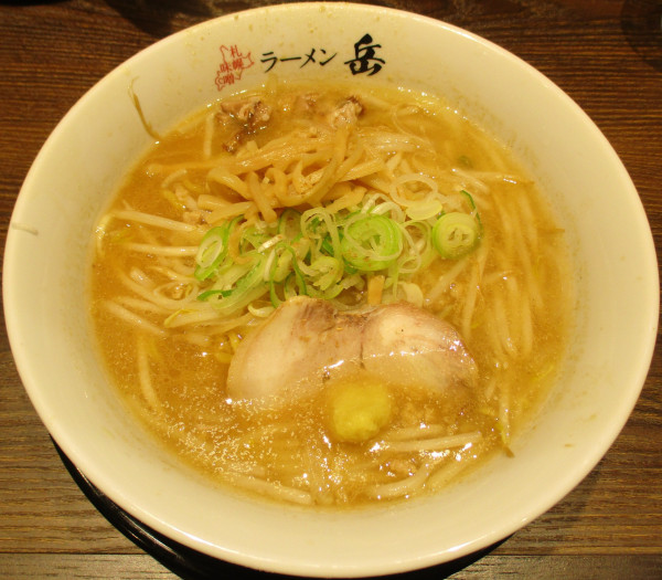 「札幌味噌ラーメン　980円」@札幌味噌ラーメン 岳 都立大学店の写真