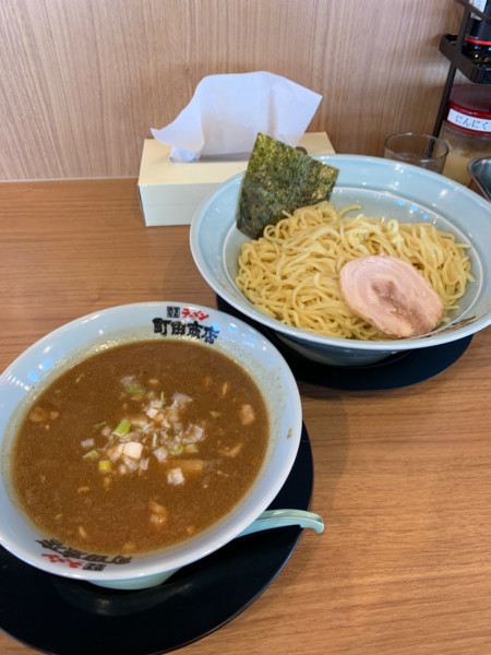 「つけ麺」@町田商店 野田店の写真