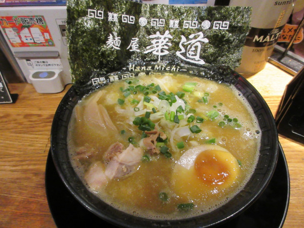 「カレーラーメン（１０８９円）」@麺屋 華道の写真