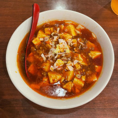 中華料理 天王軒の画像