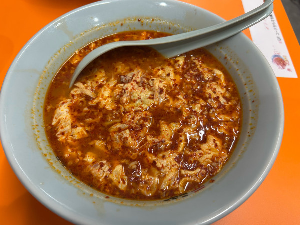 「タンタンメン（中辛）」@元祖ニュータンタンメン本舗×ニューみそ屋 五反田店の写真