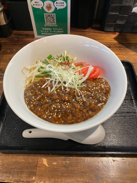 「ジャージャー麺」@らーめんぶん治の写真