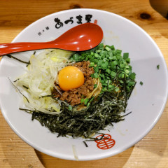 担々麺 あづま屋 天神店の画像