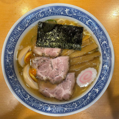 中華そば 青葉 中野本店の画像