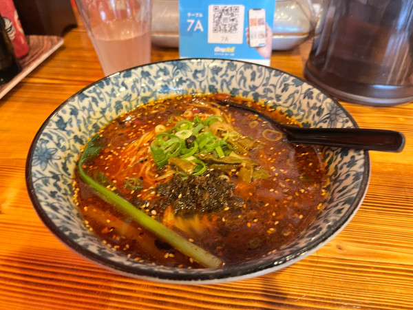 「重慶小麺特辛」@麻辣小麺の写真