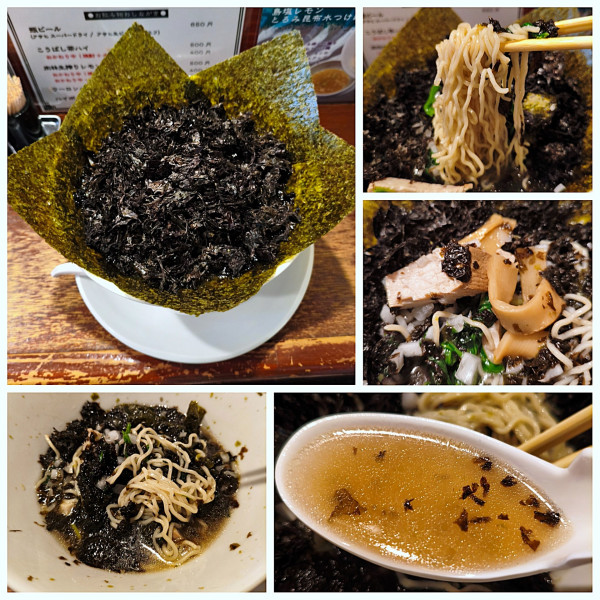 「島海苔ラーメン+玉ネギ+ニンニク=1350円」@麺's club 酒池肉林の写真