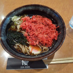 カラオケ居酒屋 優の画像