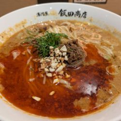 担々麺(1300円)