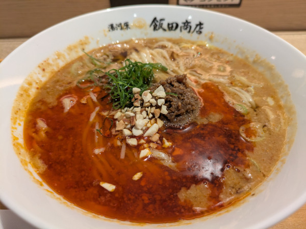 「担々麺(1300円)」@湯河原 飯田商店の写真