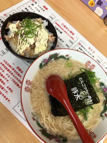 「極み&刻みチャーシュー丼」@とんこつらーめん 豚太の写真