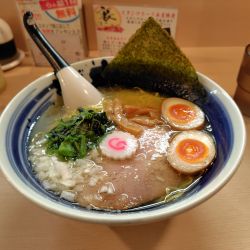 味玉塩そば¥1000