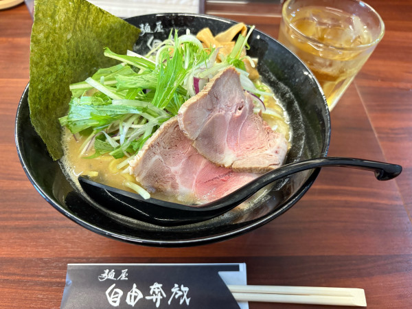 「豚骨味噌(900円)」@麺屋 自由奔放の写真