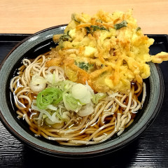 一ぷく 橋本店の画像